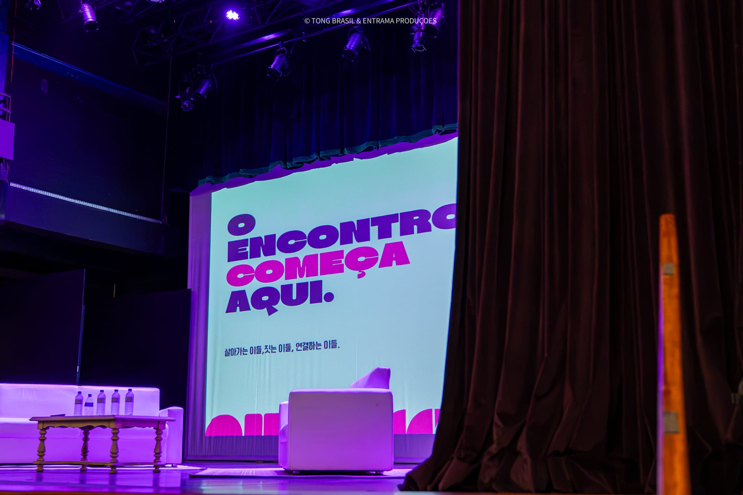 TONG Summit 2026 — Painel 1: A TONG — criatividade, comunidade e bastidores