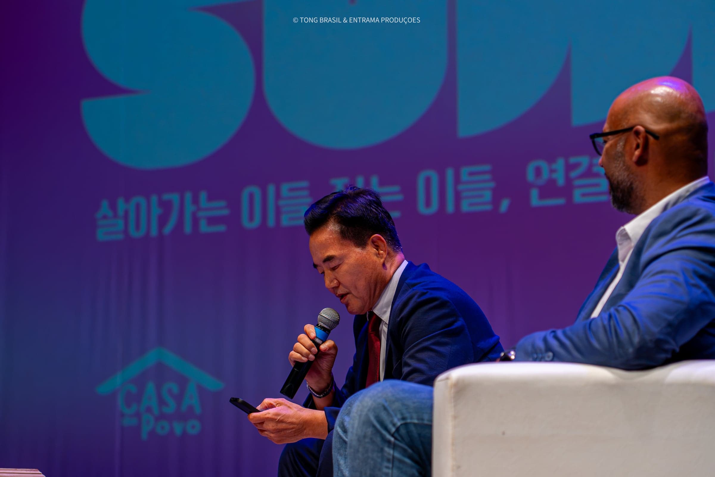 TONG Summit 2026 — Painel 3: Negócios da associação e conexões institucionais