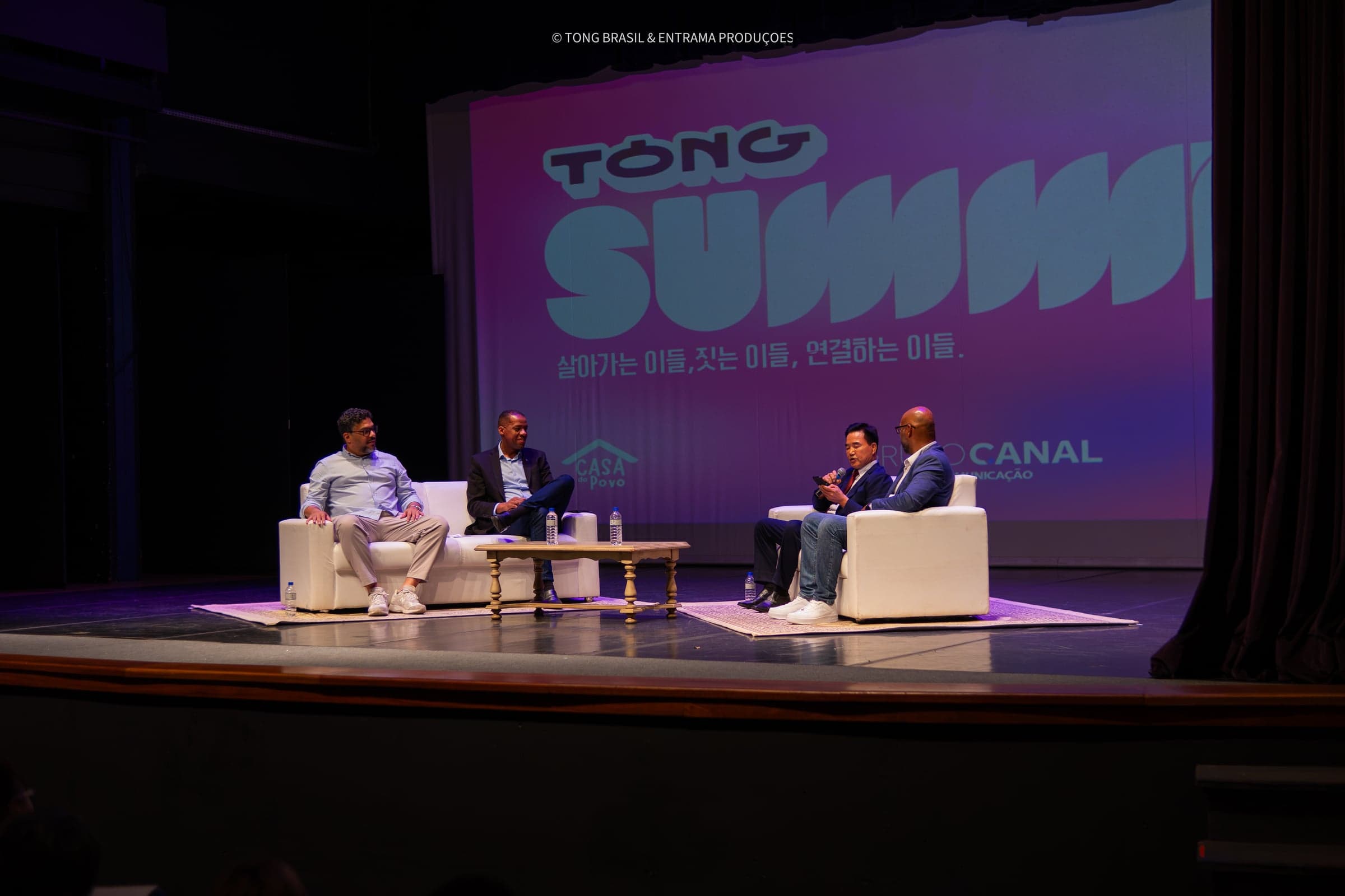 TONG Summit 2026 — Painel 3: Negócios da associação e conexões institucionais